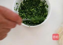 凉面的做法图解4