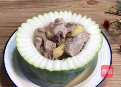 养生排骨冬瓜盅的做法图解8
