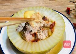 养生排骨冬瓜盅的做法图解11