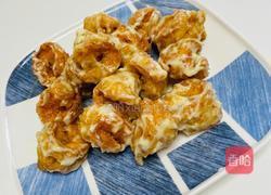 芥末虾球的做法图解5