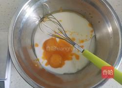 酸奶抖臀蛋糕的做法图解1