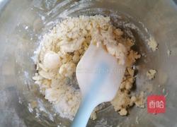 九宫格曲奇饼干的做法图解3