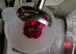 火龙果牛奶小方的做法图解2