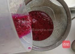 火龙果牛奶小方的做法图解3