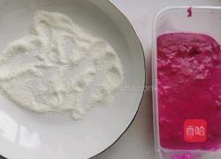 火龙果牛奶小方的做法图解12