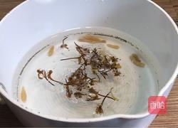 麦冬金银花枸杞茶的做法图解3