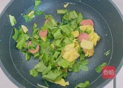 早餐快乐！火腿炒面！的做法图解6