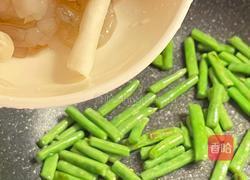 开始尝试地中海饮食的第2天丨虾仁海鲜菇四季豆一锅炒的做法图解4