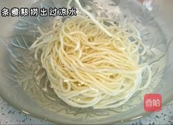 沙拉凉面的做法图解2