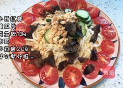 沙拉凉面的做法图解3