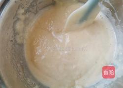 巧克力甜甜圈蛋糕的做法图解6