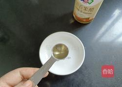 糖醋土豆泥的做法图解7