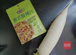 泰式酸辣萝卜的做法图解1