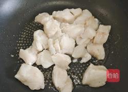 糖醋鳕鱼的做法图解5