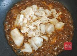 糖醋鳕鱼的做法图解6