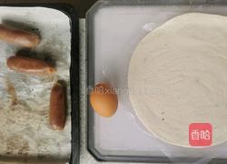 手抓饼肉肠酥的做法图解1