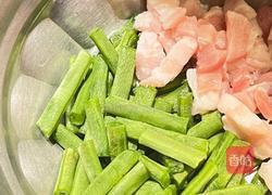 尝试地中海饮食第6天丨豆角炒肉的做法图解1