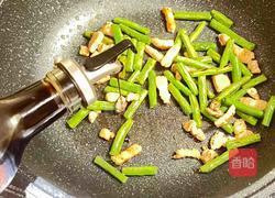 尝试地中海饮食第6天丨豆角炒肉的做法图解6