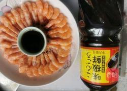 白灼虾的做法图解11