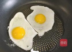 鱼头豆腐汤的做法图解4