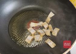 咸鱼烧茄子的做法图解5