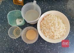 大米吐司(无麸质蛋奶版)的做法图解2