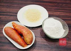 红薯糯米饼的做法图解1