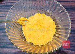 红薯糯米饼的做法图解5