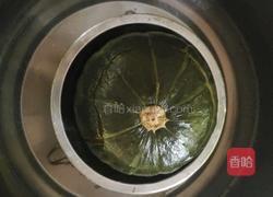 羞羞的南瓜盅的做法图解9