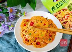 泰式酸辣藕片的做法图解6