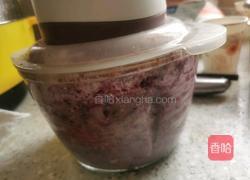 奶香芋泥（淡奶油版）的做法图解7