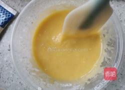 芋泥肉松蛋糕的做法图解3