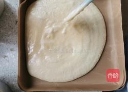 芋泥肉松蛋糕的做法图解8