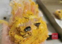 芋泥肉松蛋糕的做法图解15