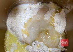 酥皮鲜肉月饼的做法图解2