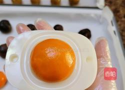 柿子月饼的做法图解7