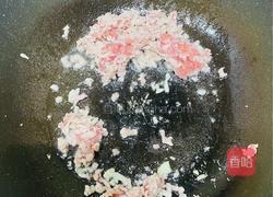 肉沫粉丝的做法图解2