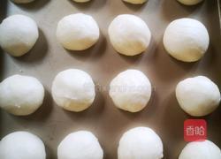椰蓉面包的做法图解1