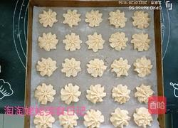 樱花曲奇饼干的做法图解8