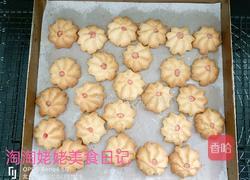 樱花曲奇饼干的做法图解13