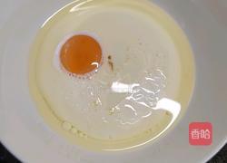 自制蒸蛋糕(健康零添加)的做法图解2