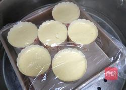 自制蒸蛋糕(健康零添加)的做法图解17