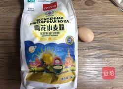 面籽糊（神奇的面粉）的做法图解1