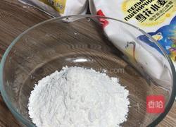 面籽糊(神奇的面粉)的做法图解2