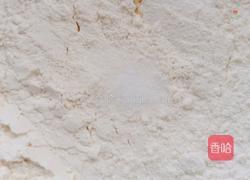 蒸春饼的做法图解1