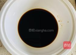 红枣红糖馒头的做法图解1