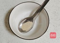 南瓜小馒头的做法图解1