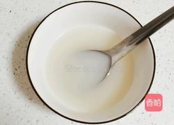 韭菜盒子的做法图解3