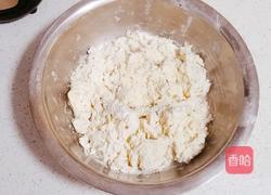 韭菜盒子的做法图解5