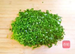 韭菜盒子的做法图解11